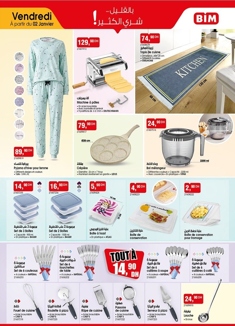 Catalogue BIM 2 janvier 2026